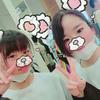 りな