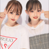 なぎさ