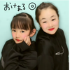 とりい