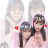 れい🐻ぴぱっこ🐰