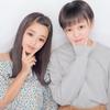 ひなの
