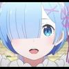 たけとら