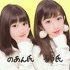 のあん🐩🌼