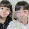 華菜子