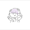 けびんちゃ。