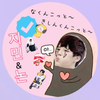 논논®🇰🇷🐣