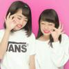 はるか