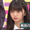 ◢まーぶる◢͟￨