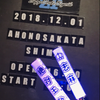 🍓 うさぎ  🍓