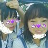 あみち