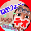 あおいんこ🐓🍟4/4🎂🎉