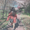 유리아
