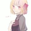 鈴亜 (りんあ)