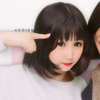 わ か な