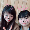 るら❥りいなちゅLOVE💗