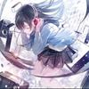 🌸Saku🌸💕低浮上中(˘꒳˘)