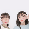 あいり