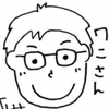 ワニ