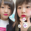 は る か
