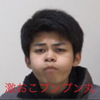 はな   CHIAKI   love