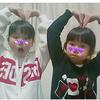 🐰あかねゆめか🐰