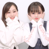 ゆいか