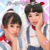 仲良し笑顔
