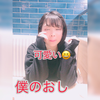 らいと