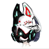 みかん