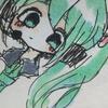 はまお