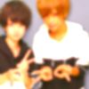 かなで