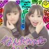 みさと