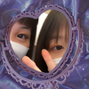 るり