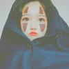 미 유