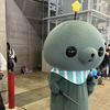 ミウ
