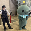 ミウ