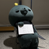 ミウ