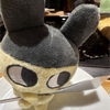 ミウ