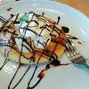 BANANA★HATTO♡