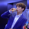 정국