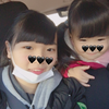 きら(Ü)