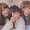 こ と ♡