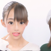 すずな